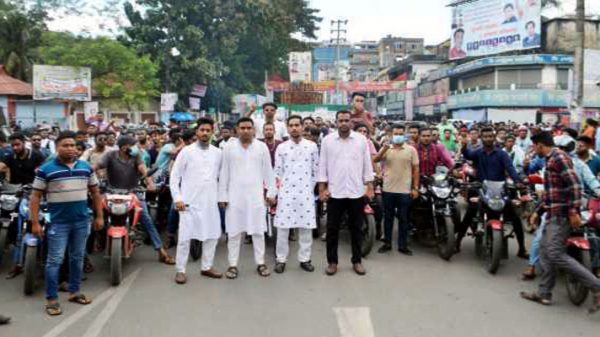 মন্দির ও পূজামণ্ডপে হামলার প্রতিবাদে সিলেটে ছাত্রলীগের বিক্ষোভ মিছিল - Natun Sylhet