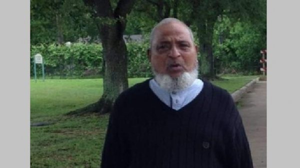 প্রবীণ আ’লীগ নেতা সৈয়দ আবু নছরের ইন্তেকাল, প্রধানমন্ত্রীর শোক - Natun Sylhet