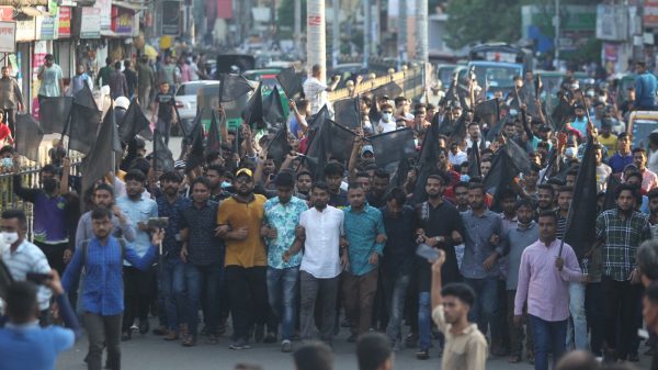 সিলেটে ছাত্রলীগের কালো পতাকা  মিছিল - Natun Sylhet