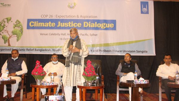 শেখ হাসিনা একজন স্ট্রং ক্লাইমেট ফাইটার-পরিকল্পনামন্ত্রী - Natun Sylhet
