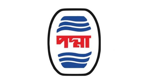 পদ্মা অয়েলের নিয়োগ পরীক্ষার তারিখ পরিবর্তন - Natun Sylhet