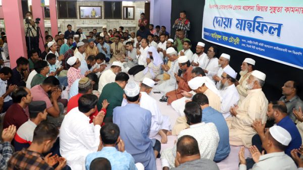 খালেদা জিয়ার সুস্থতা কামনায় সিলেটে দোয়া মাহফিল - Natun Sylhet