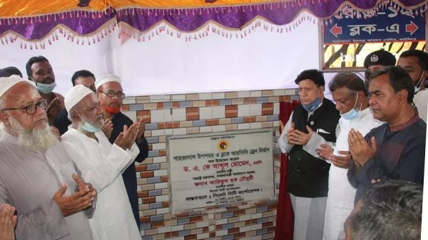 নগরীর উপশহরে ৭ কোটি ৬১ লাখ টাকা ব্যয়ে ড্রেন নির্মাণ - Natun Sylhet