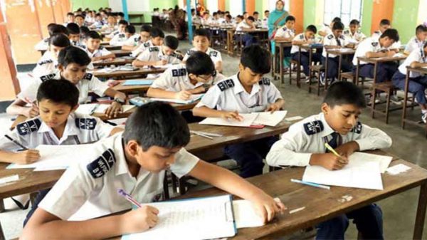 ডিসেম্বরে প্রাথমিকের বার্ষিক পরীক্ষা - Natun Sylhet
