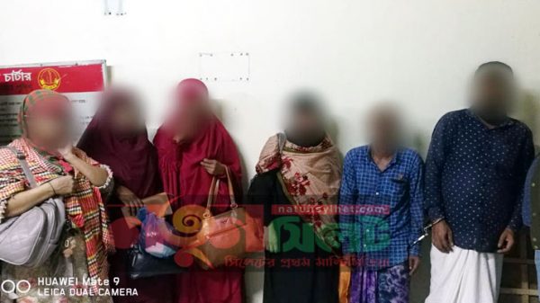 সিলেটে অসামাজিক কাজে লিপ্ত, নারী-পুরুষসহ গ্রেফতার ৬ - Natun Sylhet