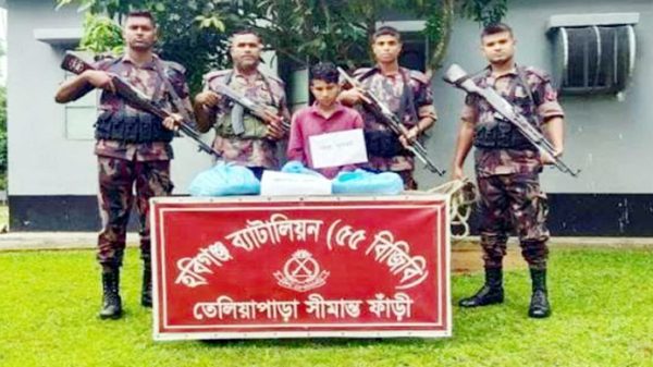 হবিগঞ্জে বিজিবির পৃথক অভিযানে গাঁজাসহ একজন আটক - Natun Sylhet