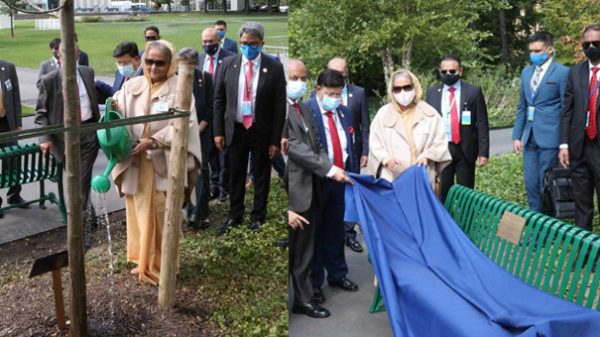 ১২ দিনের কর্মসূচি শেষে দেশের উদ্দেশে রওনা হয়েছেন প্রধানমন্ত্রী - Natun Sylhet