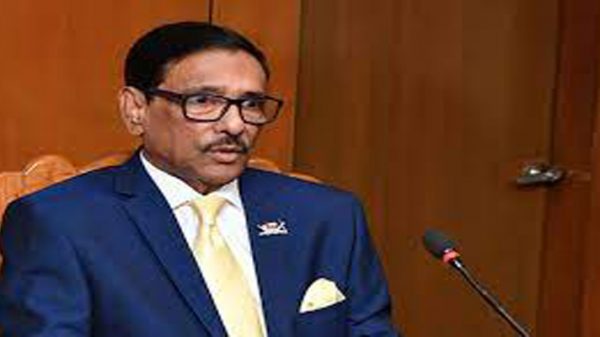 'বিএনপি নিজেদের দলের গণতন্ত্র গুম করে বাইরে গণতন্ত্র খুঁজে বেড়ায়' - Natun Sylhet