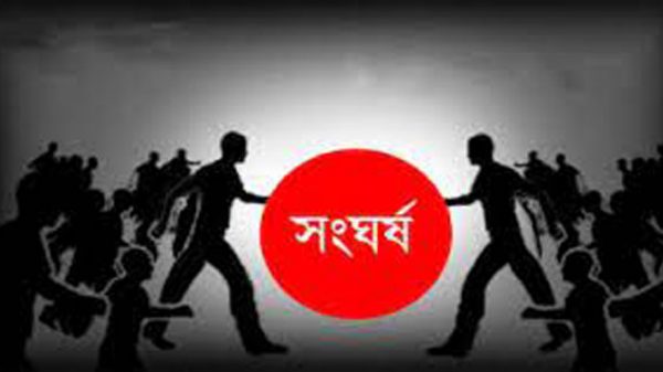 বিয়েতে মাংস কম দেওয়া নিয়ে সংঘর্ষ, আহত ৫ - Natun Sylhet