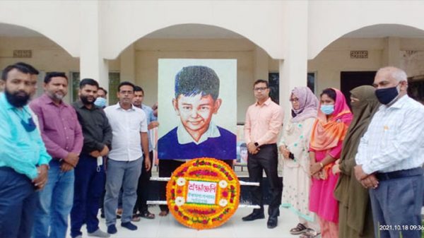শেখ রাসেলের জন্মদিনে শান্তিগঞ্জে পুষ্পস্তবক অর্পণ - Natun Sylhet