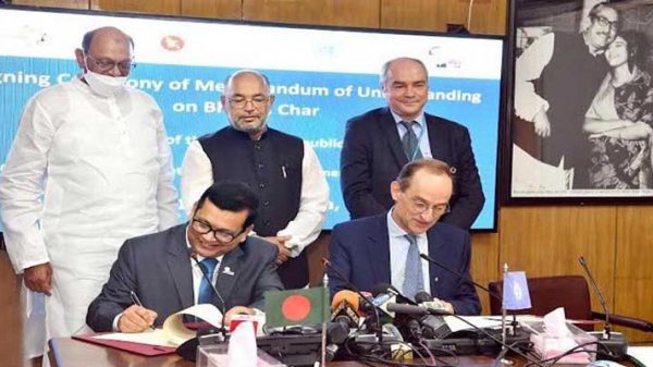 রোহিঙ্গাদের সহায়তায় বাংলাদেশ-জাতিসংঘ সমঝোতা স্মারক সই - Natun Sylhet