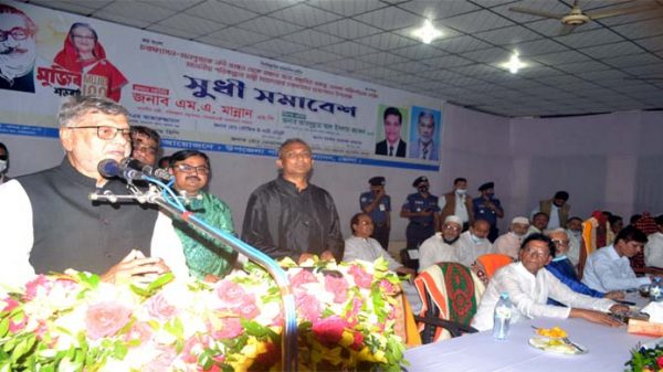 'উন্নয়নের পথে বাধা সৃষ্টির ষড়যন্ত্র চলছে' - Natun Sylhet