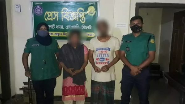 এয়ারপোর্ট থেকে ইয়াবাসহ স্বামী-স্ত্রী আটক - Natun Sylhet