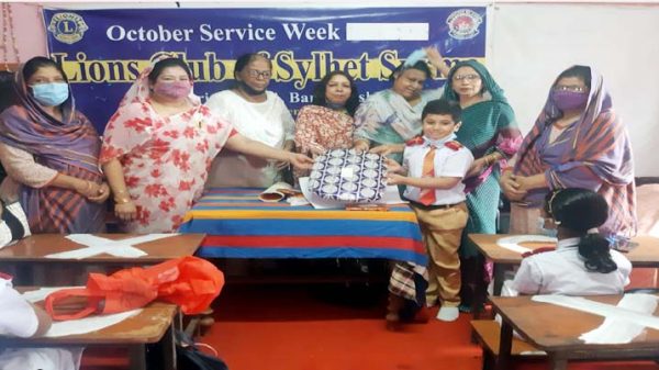 লায়ন্স ক্লাব অব সিলেট সুরমার পুরস্কার বিতরণ - Natun Sylhet