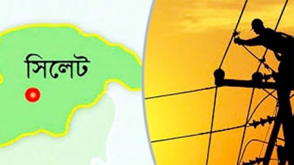 কাল সিলেট নগরীর অর্ধ শতাধিক এলাকায় থাকবে না বিদ্যুৎ - Natun Sylhet