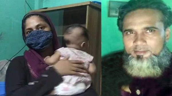 সিলেটে জাল কাবিনে বিয়ে: স্ত্রীর মামলায় স্বামী কারাগারে - Natun Sylhet