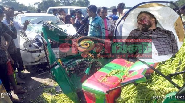 প্রাইভেটকার ও সিএনজি অটোরিকশার মুখোমুখি সংঘর্ষ, নিহত ২ - Natun Sylhet