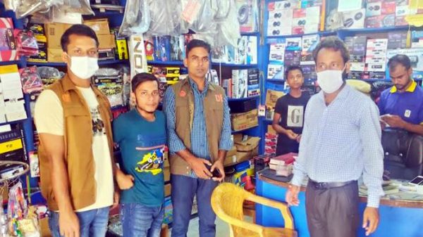 মৌলভীবাজারে ৪ প্রতিষ্ঠানকে জরিমানা - Natun Sylhet