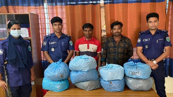 মাধবপুরে গাঁজাসহ ২ মাদক ব্যবসায়ী আটক - Natun Sylhet