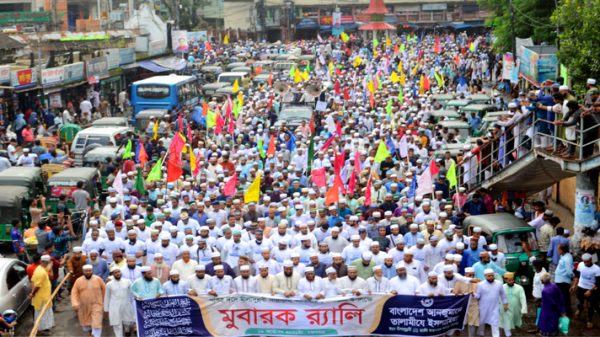 সিলেটে তালামীযে ইসলামিয়ার মীলাদুন্নবী (সা.) র‌্যালি - Natun Sylhet