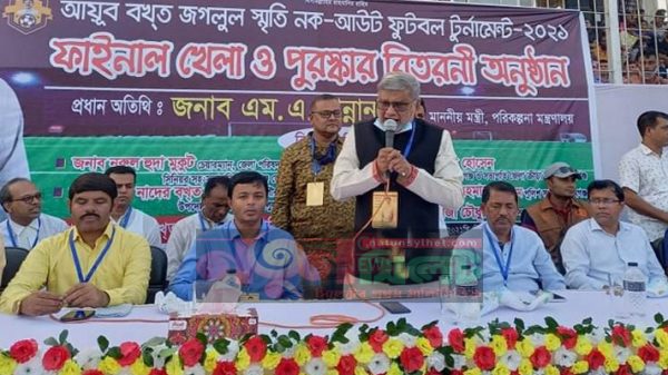 'সারাদেশে সাম্প্রদায়িক ঘটনাকে আমরা ঘৃণা করি' - Natun Sylhet