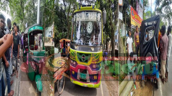 সিলেটে বাস-অটোরিকশা মুখোমুখি সংঘর্ষ, আহত ১০ - Natun Sylhet