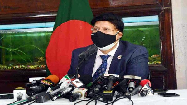 বর্তমান সরকার নারীবান্ধব : পররাষ্ট্রমন্ত্রী - Natun Sylhet