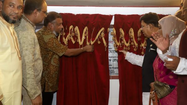 ‘শেখ হাসিনা পার্ক’ প্রধানমন্ত্রীকে সিলেটবাসীর উপহার' - Natun Sylhet