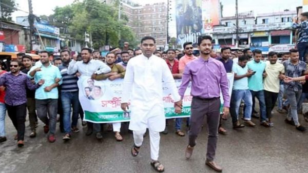 সাম্প্রদায়িকতার বিরুদ্ধে সিলেটে ছাত্রলীগের সম্প্রীতি সমাবেশ - Natun Sylhet