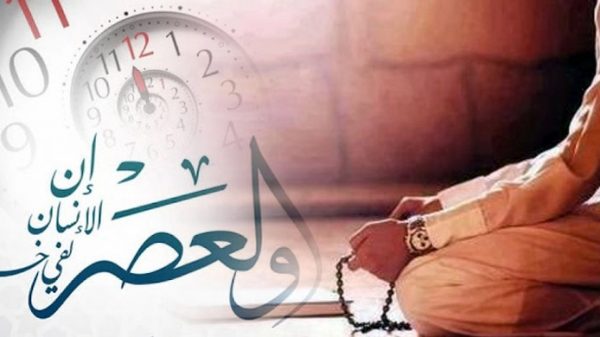 শান্তি ও মুক্তির সহজ আমল - Natun Sylhet