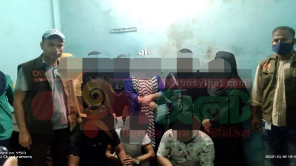 অসামাজিক কাজে লিপ্ত, ৯ নারী-পুরুষ গ্রেফতার - Natun Sylhet