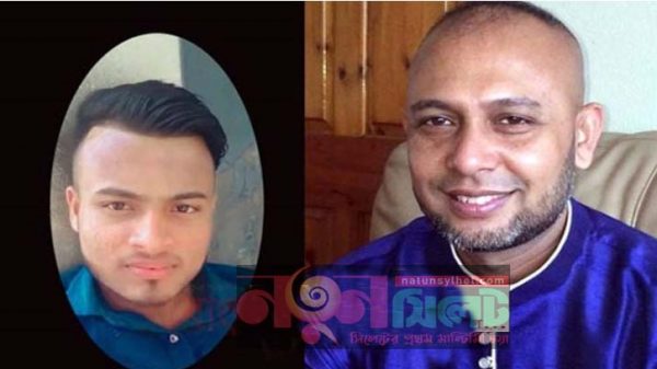 বিশ্বনাথে স্কুলছাত্র হত্যা, সাইফুল ঢাকায় গ্রেফতার - Natun Sylhet