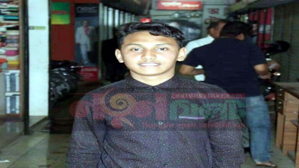 কলেজছাত্র রাহাত হত্যায় ১০ জনের বিরুদ্ধে মামলা - Natun Sylhet