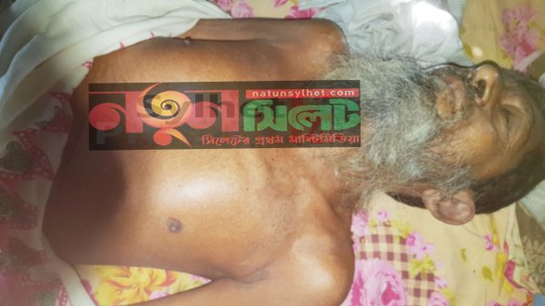 সুনামগঞ্জে আধিপত্য বিস্তার নিয়ে সংঘর্ষে আরেকজন নিহত - Natun Sylhet