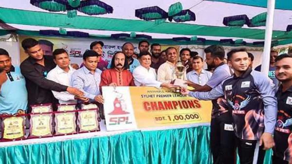 সরকার উন্নয়নের পাশাপাশি খেলাধুলায় আন্তরিক : হাবিব - Natun Sylhet