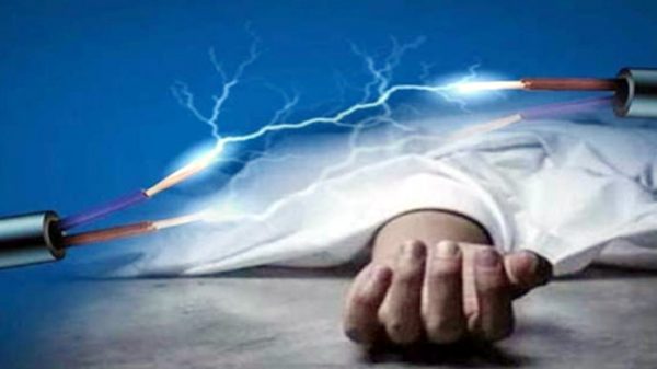 দোয়ারায় বিদ্যুৎস্পৃষ্টে ইলেকট্রিশিয়ান নিহত - Natun Sylhet