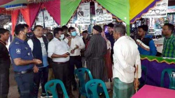 নির্বাচনী আচরণবিধি লঙ্ঘন: চার প্রার্থীকে জরিমানা - Natun Sylhet