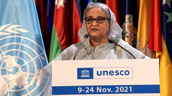 বিশ্ব সম্প্রদায়ের উন্নয়নে অবদান রাখতে চায় বাংলাদেশ - Natun Sylhet