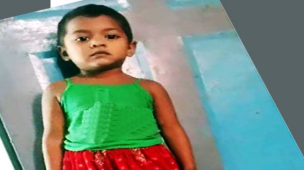 আপত্তিকর অবস্থায় দেখে ফেলায় মেয়েকে হত্যা, গ্রেফতার ৫ - Natun Sylhet