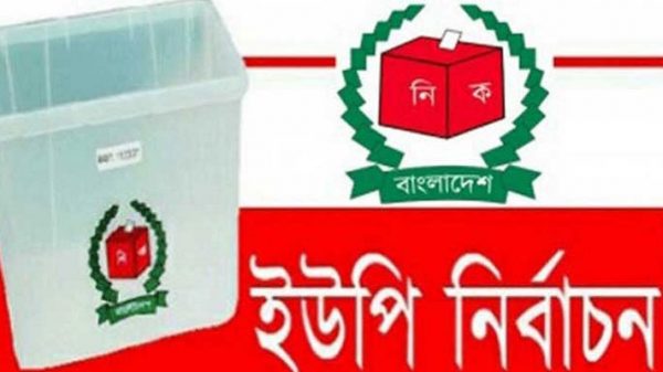 মাঠে নামছে ৩৮১ বিচারিক হাকিম - Natun Sylhet