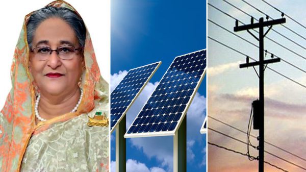 শিগগিরই বিদ্যুৎ পাচ্ছেন চর-প্রত্যন্ত অঞ্চলের অবশিষ্ট মানুষ - Natun Sylhet