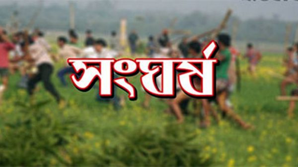 আ.লীগ ও বিদ্রোহী প্রার্থীর সমর্থকদের তুমুল সংঘর্ষ, আহত ৫০ - Natun Sylhet