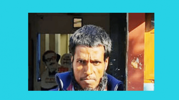 সিলেটে ভারতীয় নাগরিক গ্রেফতার - Natun Sylhet