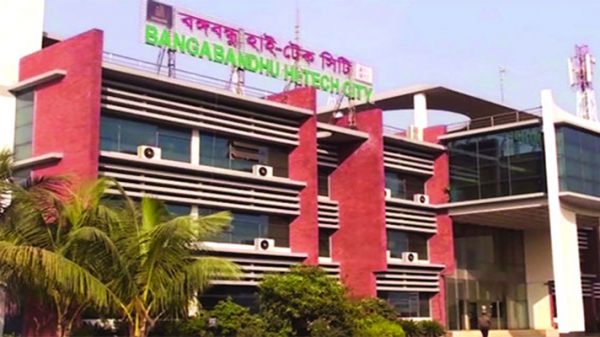 ডিজিটাল ডিভাইস তৈরিতে নেতৃত্ব দেবে বাংলাদেশ - Natun Sylhet
