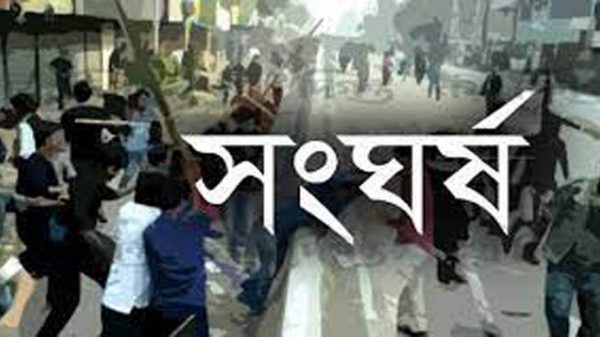 দিরাইয়ে দু'পক্ষের সংঘর্ষ, আহত যুবকের মৃত্যু - Natun Sylhet