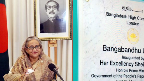 বিএনপির ‘অস্তিত্ব’ নিয়ে সংশয় প্রধানমন্ত্রীর - Natun Sylhet