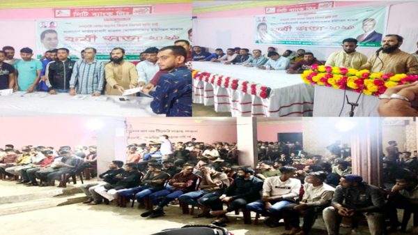 ৯০ এর গণ অভ্যুত্থানের পুনরাবৃত্তির মধ্য দিয়ে খালেদার মুক্তিই ছাত্রদলের লক্ষ : সুমন - Natun Sylhet