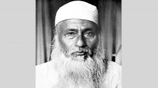 মওলানা ভাসানীর মৃত্যুবার্ষিকীতে শুক্রবার সিলেটে আলোচনা সভা - Natun Sylhet