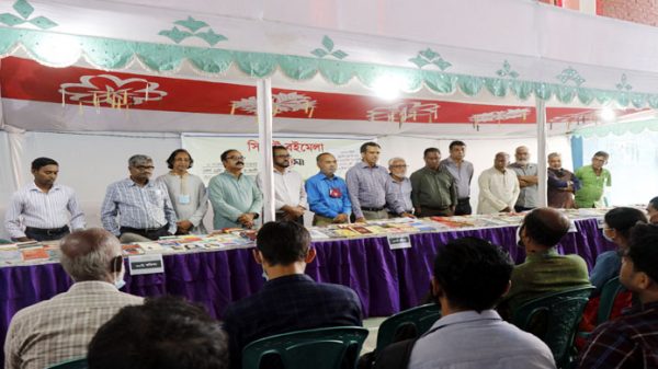 সিলেটে প্রথমা প্রকাশনের বইমেলা শুরু - Natun Sylhet