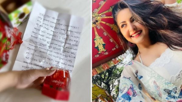 পরীমনি কারাগারে: আমিষ খাননি ভক্ত, ঘুমাননি বিছানায় - Natun Sylhet